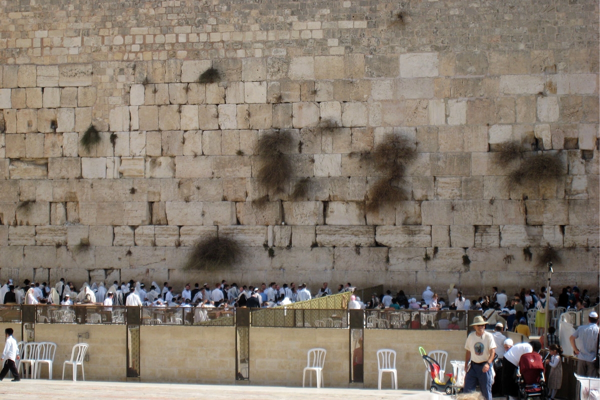 35. Israel. Jerusalem. The Western Wall.